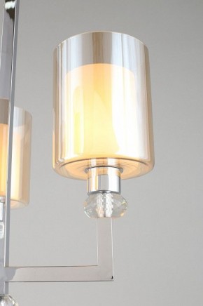 Подвесная люстра Omnilux Malito OML-79903-04 в Югорске - yugorsk.mebel24.online | фото 8