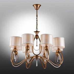 Подвесная люстра Omnilux Mellitto OML-63813-08 в Югорске - yugorsk.mebel24.online | фото 2