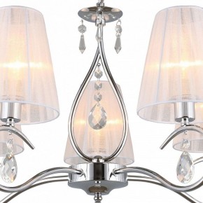 Подвесная люстра Omnilux Molinella OML-56203-05 в Югорске - yugorsk.mebel24.online | фото 6