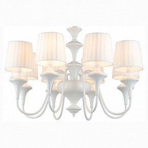 Подвесная люстра Omnilux Monsano OML-72503-08 в Югорске - yugorsk.mebel24.online | фото