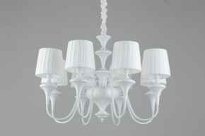 Подвесная люстра Omnilux Monsano OML-72503-08 в Югорске - yugorsk.mebel24.online | фото 8