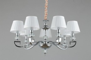 Подвесная люстра Omnilux Mozatte OML-72403-07 в Югорске - yugorsk.mebel24.online | фото 4