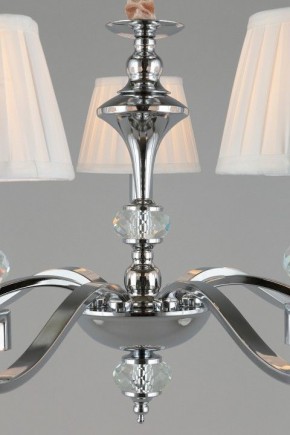 Подвесная люстра Omnilux Mozatte OML-72403-07 в Югорске - yugorsk.mebel24.online | фото 8