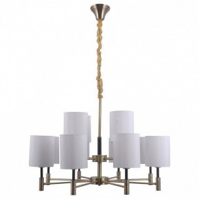 Подвесная люстра Omnilux Mulazzo OML-57503-12 в Югорске - yugorsk.mebel24.online | фото 2