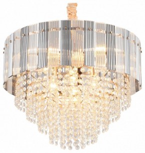 Подвесная люстра Omnilux Naro OML-69503-08 в Югорске - yugorsk.mebel24.online | фото 2