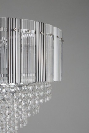 Подвесная люстра Omnilux Naro OML-69513-08 в Югорске - yugorsk.mebel24.online | фото 10