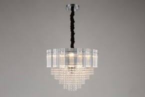 Подвесная люстра Omnilux Naro OML-69513-08 в Югорске - yugorsk.mebel24.online | фото 4