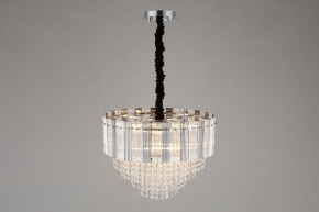 Подвесная люстра Omnilux Naro OML-69513-08 в Югорске - yugorsk.mebel24.online | фото 6