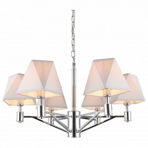 Подвесная люстра Omnilux Ossana OML-65103-06 в Югорске - yugorsk.mebel24.online | фото 3