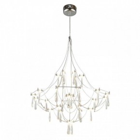 Подвесная люстра Omnilux Perelli OML-29603-30 в Югорске - yugorsk.mebel24.online | фото 2