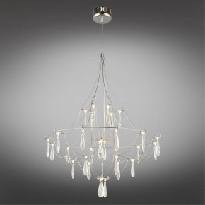 Подвесная люстра Omnilux Perelli OML-29603-30 в Югорске - yugorsk.mebel24.online | фото 3