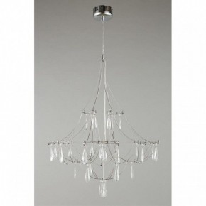 Подвесная люстра Omnilux Perelli OML-29603-30 в Югорске - yugorsk.mebel24.online | фото 4