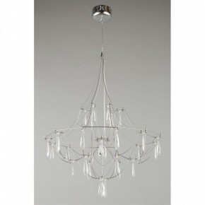 Подвесная люстра Omnilux Perelli OML-29603-30 в Югорске - yugorsk.mebel24.online | фото 8