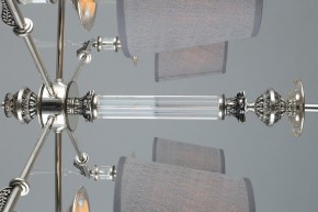 Подвесная люстра Omnilux Rivoli OML-64203-06 в Югорске - yugorsk.mebel24.online | фото 8