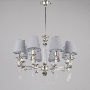 Подвесная люстра Omnilux Rivoli OML-64203-08 в Югорске - yugorsk.mebel24.online | фото 2