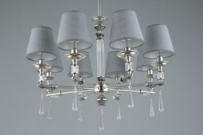 Подвесная люстра Omnilux Rivoli OML-64203-08 в Югорске - yugorsk.mebel24.online | фото 7