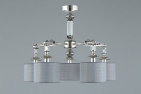Подвесная люстра Omnilux Rovigo OML-64317-05 в Югорске - yugorsk.mebel24.online | фото 4