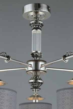 Подвесная люстра Omnilux Rovigo OML-64317-05 в Югорске - yugorsk.mebel24.online | фото 6