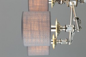 Подвесная люстра Omnilux Rovigo OML-64317-05 в Югорске - yugorsk.mebel24.online | фото 8