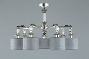 Подвесная люстра Omnilux Rovigo OML-64317-07 в Югорске - yugorsk.mebel24.online | фото 4