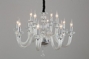 Подвесная люстра Omnilux Scalea OML-89303-12 в Югорске - yugorsk.mebel24.online | фото 2