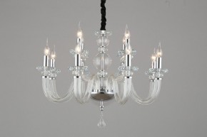 Подвесная люстра Omnilux Scalea OML-89303-12 в Югорске - yugorsk.mebel24.online | фото 3