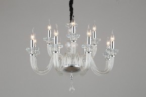 Подвесная люстра Omnilux Scalea OML-89303-12 в Югорске - yugorsk.mebel24.online | фото 4