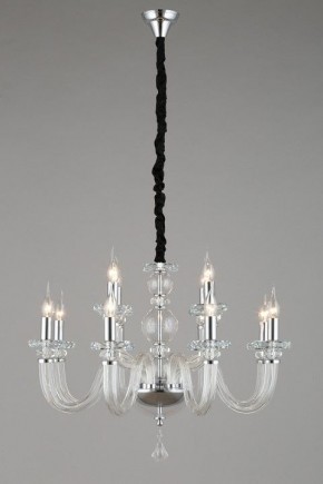 Подвесная люстра Omnilux Scalea OML-89303-12 в Югорске - yugorsk.mebel24.online | фото 5