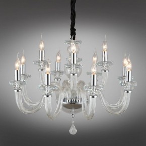Подвесная люстра Omnilux Scalea OML-89303-12 в Югорске - yugorsk.mebel24.online | фото 7