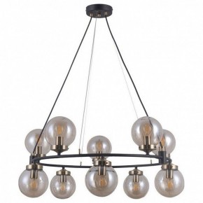 Подвесная люстра Omnilux Sorrento OML-94003-10 в Югорске - yugorsk.mebel24.online | фото 2
