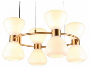 Подвесная люстра Omnilux Trevasco OML-59603-08 в Югорске - yugorsk.mebel24.online | фото