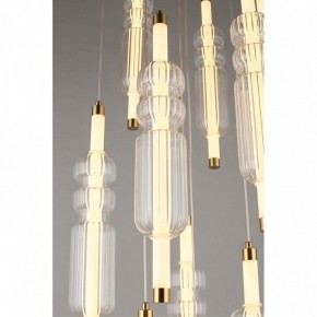 Подвесная люстра Omnilux Vepri OML-51806-37 в Югорске - yugorsk.mebel24.online | фото 8
