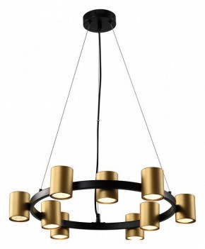 Подвесная люстра Rivoli Chloe Б0057929 в Югорске - yugorsk.mebel24.online | фото 2