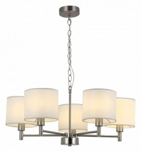 Подвесная люстра Rivoli Marilyn Б0061938 в Югорске - yugorsk.mebel24.online | фото 2