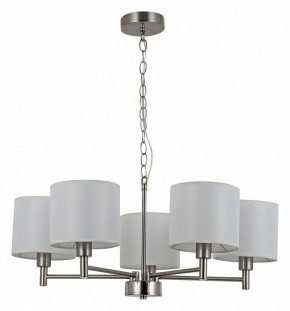 Подвесная люстра Rivoli Marilyn Б0061938 в Югорске - yugorsk.mebel24.online | фото 3