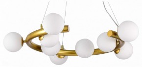 Подвесная люстра ST-Luce Asolo SL1185.203.09 в Югорске - yugorsk.mebel24.online | фото