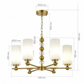 Подвесная люстра ST-Luce AURORA SL2003.303.06 в Югорске - yugorsk.mebel24.online | фото 3