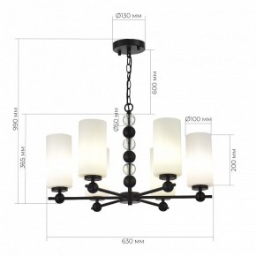 Подвесная люстра ST-Luce AURORA SL2003.403.06 в Югорске - yugorsk.mebel24.online | фото 4