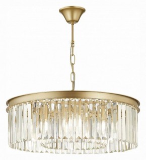 Подвесная люстра ST-Luce Ercolano SL1624.203.08 в Югорске - yugorsk.mebel24.online | фото 3