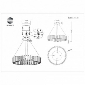 Подвесная люстра ST-Luce Estense SL6203.403.25 в Югорске - yugorsk.mebel24.online | фото 4