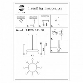 Подвесная люстра ST-Luce Ettore SL1235.303.08 в Югорске - yugorsk.mebel24.online | фото 4