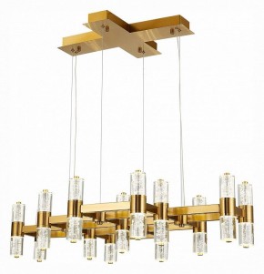 Подвесная люстра ST-Luce Gemina SL6007.203.26 в Югорске - yugorsk.mebel24.online | фото 3