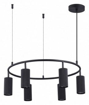 Подвесная люстра ST-Luce Kendo SL1213.403.06 в Югорске - yugorsk.mebel24.online | фото 2