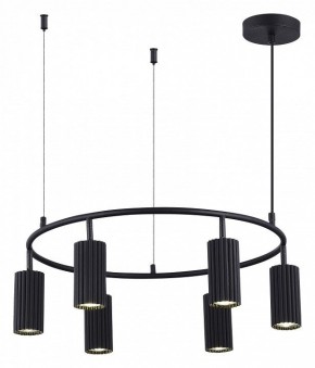 Подвесная люстра ST-Luce Kendo SL1213.403.06 в Югорске - yugorsk.mebel24.online | фото 4