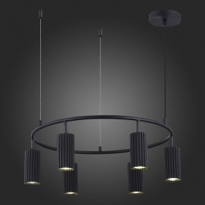 Подвесная люстра ST-Luce Kendo SL1213.403.06 в Югорске - yugorsk.mebel24.online | фото 5
