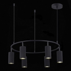 Подвесная люстра ST-Luce Kendo SL1213.403.06 в Югорске - yugorsk.mebel24.online | фото 6