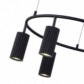 Подвесная люстра ST-Luce Kendo SL1213.403.06 в Югорске - yugorsk.mebel24.online | фото 9