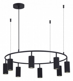 Подвесная люстра ST-Luce Kendo SL1213.403.08 в Югорске - yugorsk.mebel24.online | фото 3