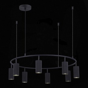 Подвесная люстра ST-Luce Kendo SL1213.403.08 в Югорске - yugorsk.mebel24.online | фото 5