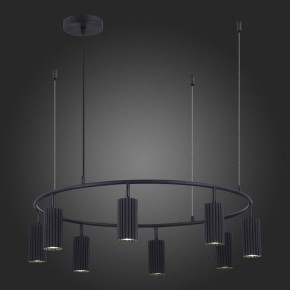 Подвесная люстра ST-Luce Kendo SL1213.403.08 в Югорске - yugorsk.mebel24.online | фото 6